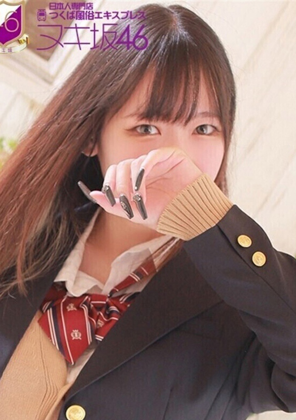 田中 もえ、つくば風俗エキスプレス ヌキ坂46 1