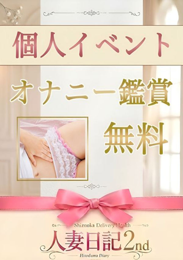 あおい、ねこや 5