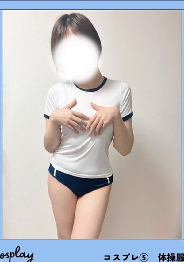 しほ、浜松回春性感マッサージ俱楽部 8