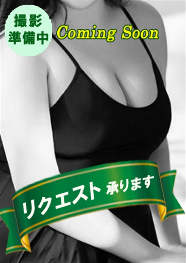 望月 のぞみ、Mrs.Revoir-ミセスレヴォアール- 2