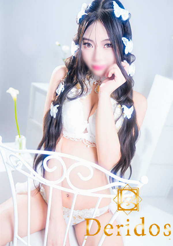 あい、でりどす 9