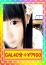 サムネイル1