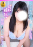 そら