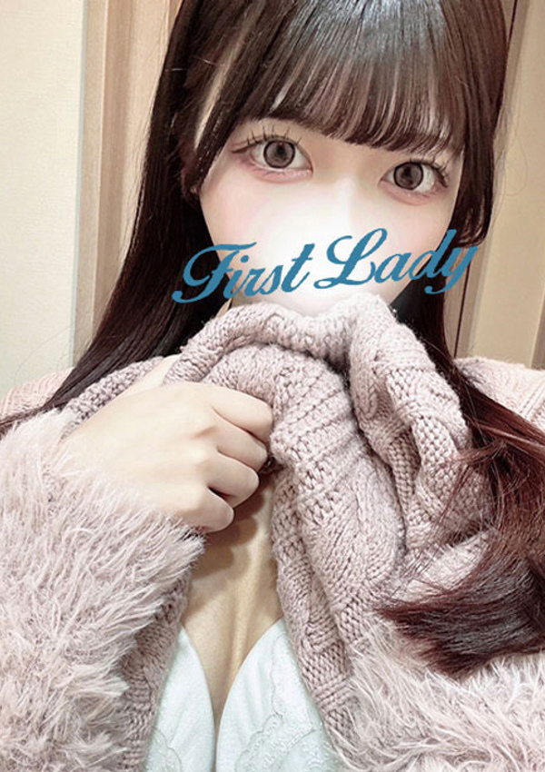 かのん、ファーストレディー 4