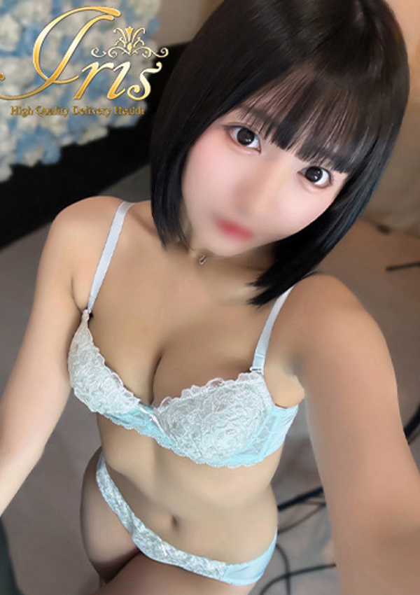 しお、IRIS岐阜 5