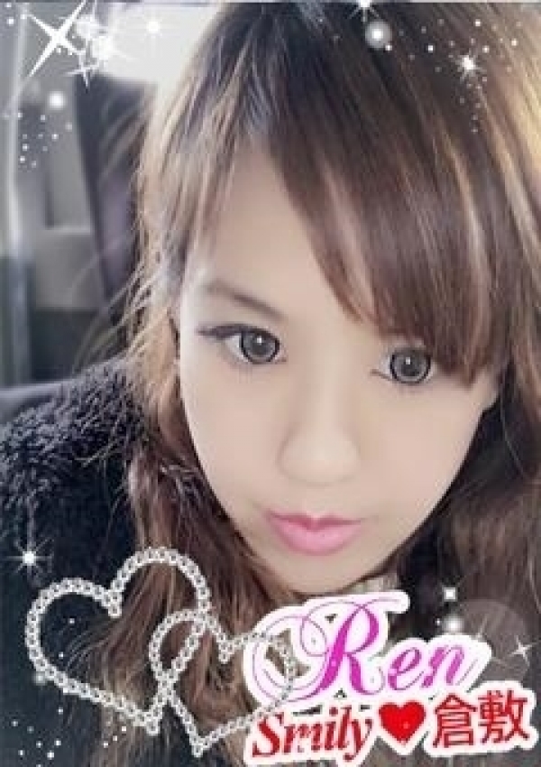 れん、SMILY