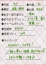 サムネイル5