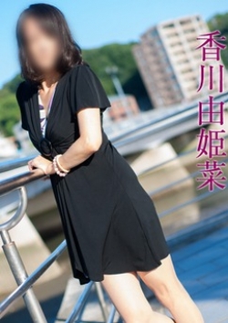 香川由姫菜、五十路マダム 2