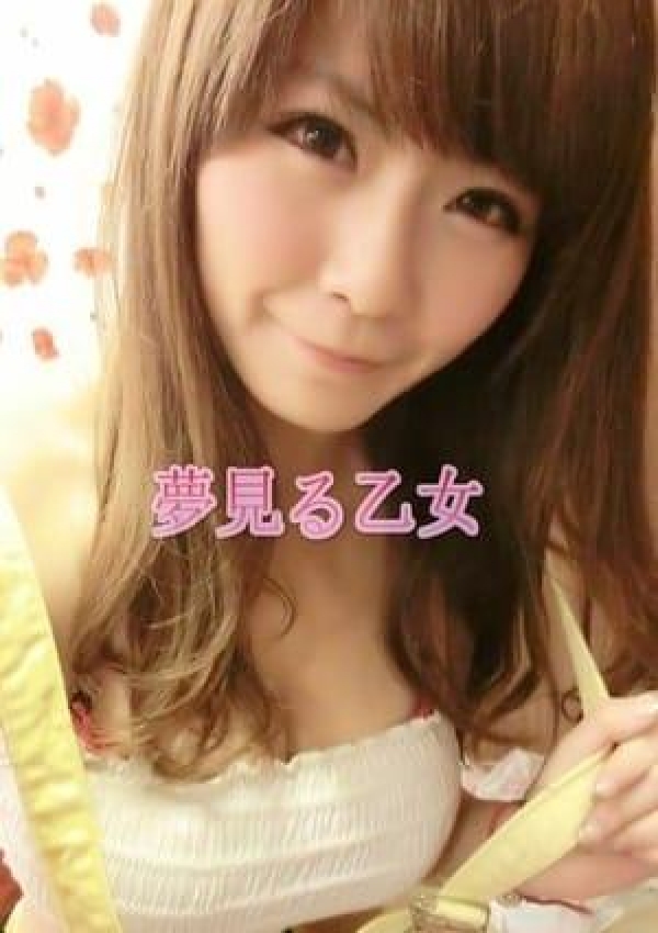 あおい、夢見る乙女☆ 2
