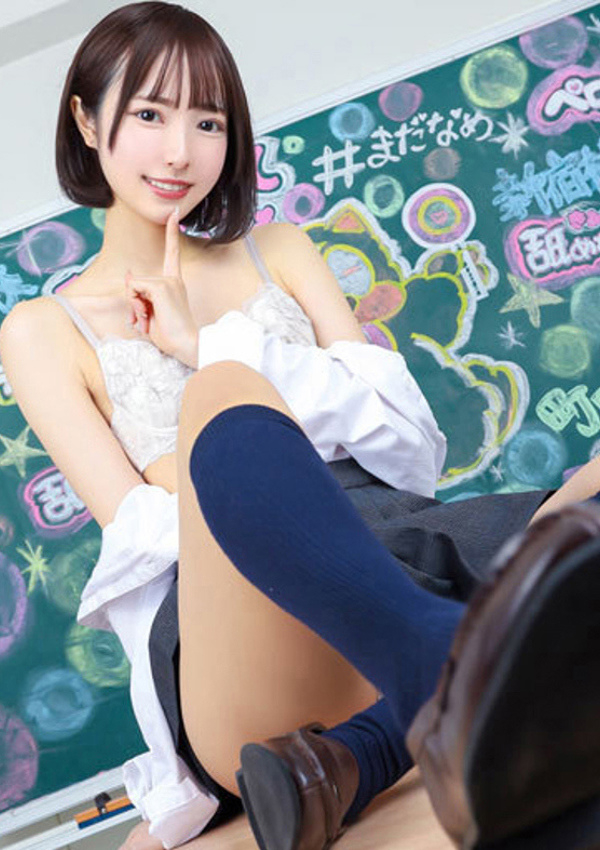 ありな、舐めたくてグループ～君とヤリスギ学園～町田校 6