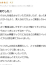 サムネイル15