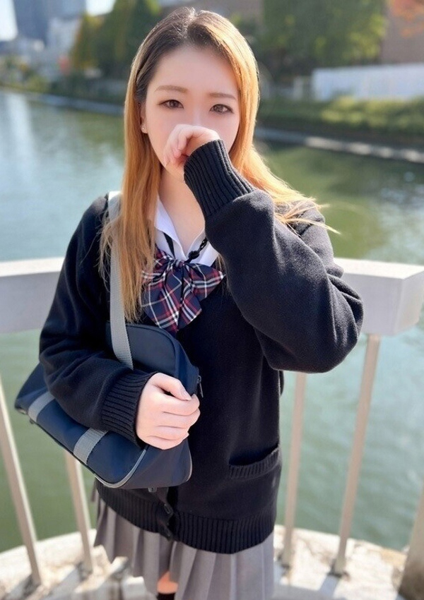 かなで、大阪デリヘル学園 9
