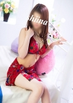 椎名(しいな)