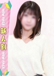 ひまり、処女・男性経験少ない素人イメクラ未経験