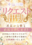 サムネイル3
