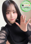 あおい、STELLA NEXT-ステラネクスト-