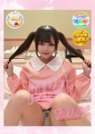 きら、あいどーる