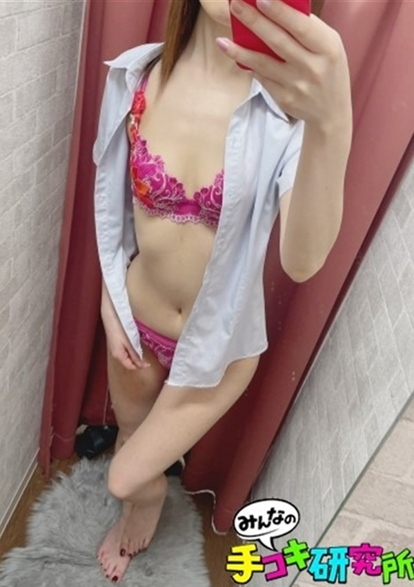 ゆみ、手コキ研究所 大阪店 2