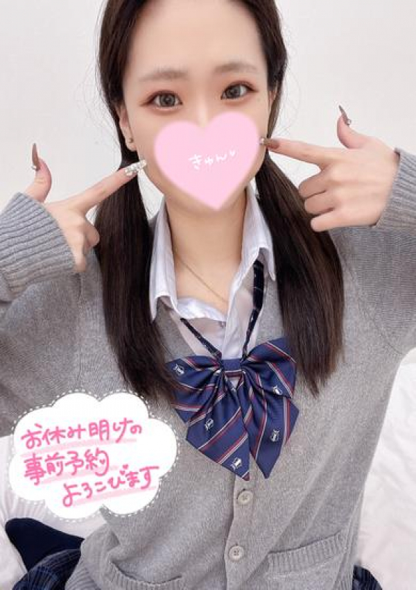 みぃ、セクシー 4
