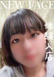 石川金沢ちゃんこ、れい
