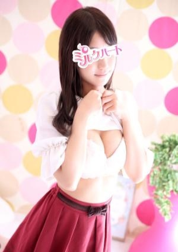 ひまり、ミルクハート 5
