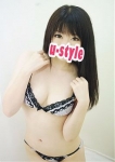 あすみ