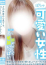 あん