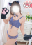サムネイル2
