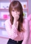 みみのん