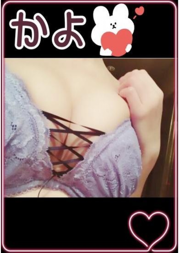 かよ、GAL★PARADISE彦根店 3
