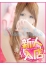 サムネイル1