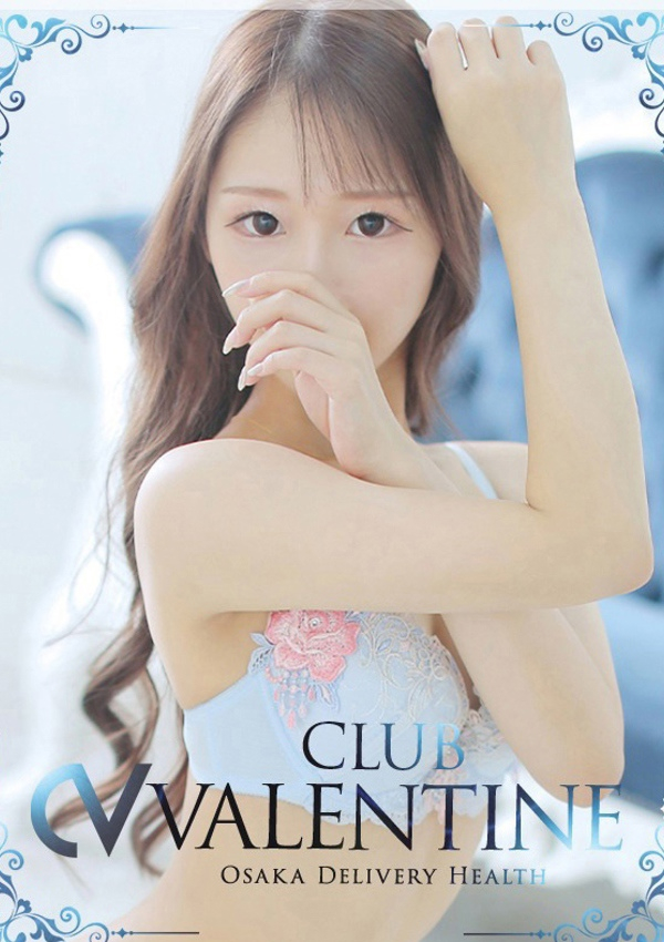クラブ バレンタイン-大阪店-、天使/てんし