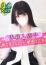 ひいろ
