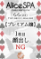 サムネイル1