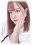 素人姉系即やりお姉さん るかりを