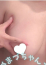 サムネイル1