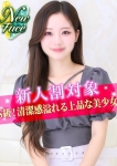 ひかり、S級しろうと娘