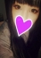 かな