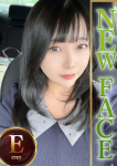 ゆな、人妻熟女の秘密の関係伊勢崎店