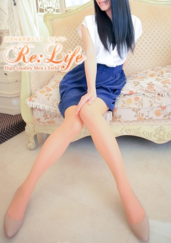 乙葉 れい、リライフ 5