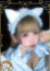 ゆゆ
