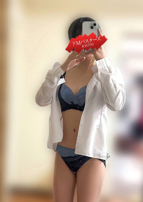 さき、ドMバスターズ京都店 2