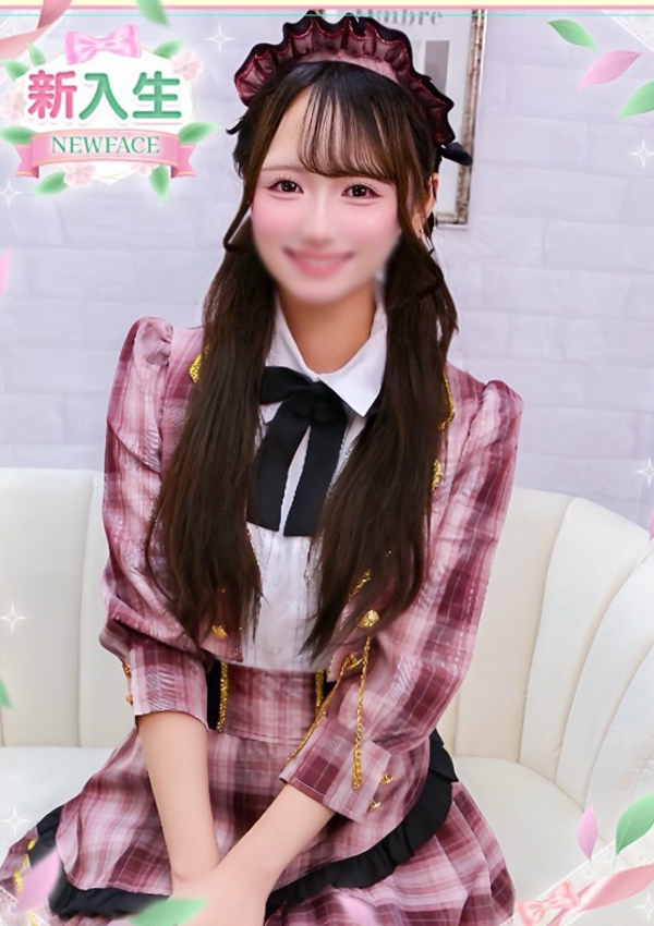 ゆか、学園collection 1