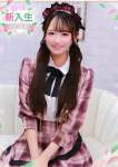 学園collection、ゆか