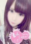 りおん