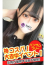 サムネイル3