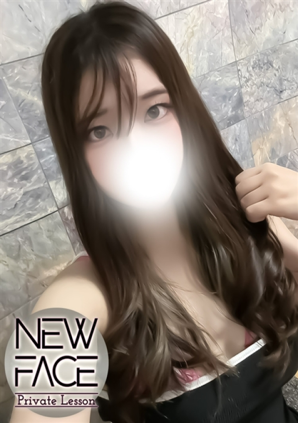 新人セイラ、プライベートレッスン 2