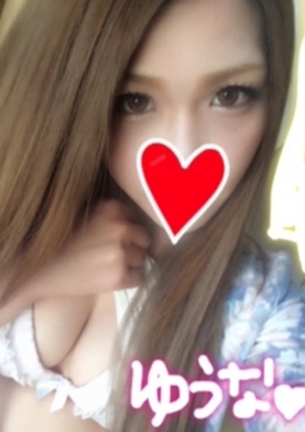 ゆうな、マハラジャ GG 2