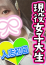 サムネイル1