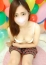かな